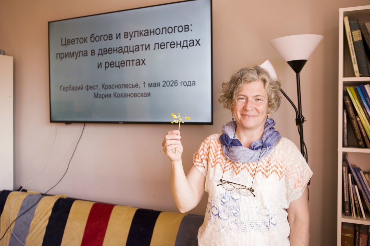 Открытие туристического сезона
